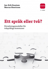 Ett språk eller två? (Magma-studie 1/2015)